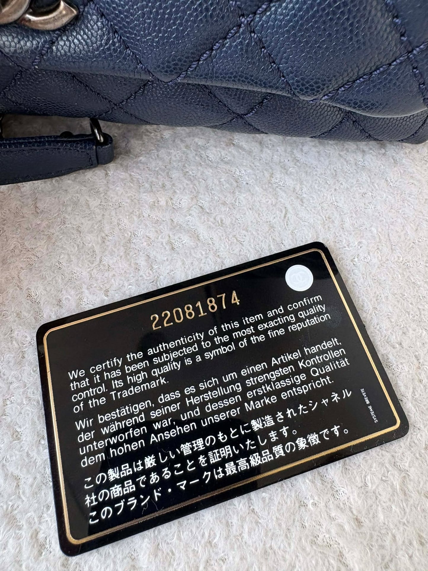 Chanel Coco Small Rhw blue 22081874