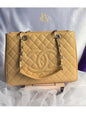 Chanel gst beige 19106870 rank A